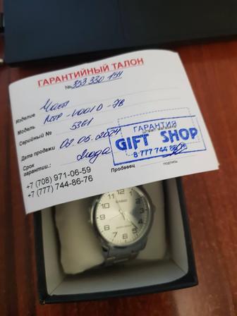 Часы наручные мужские Casio MTP-V001D-7B кварцевые