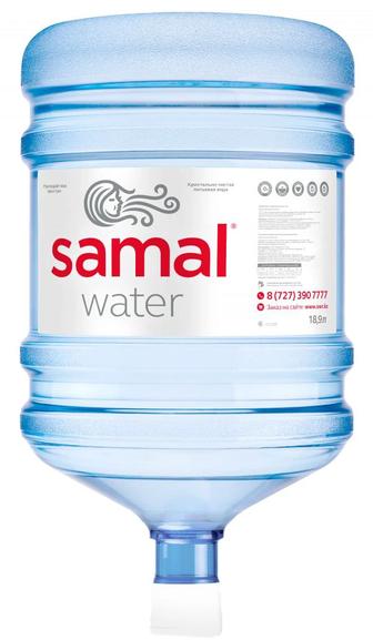 Продам б/у бутылки Samal