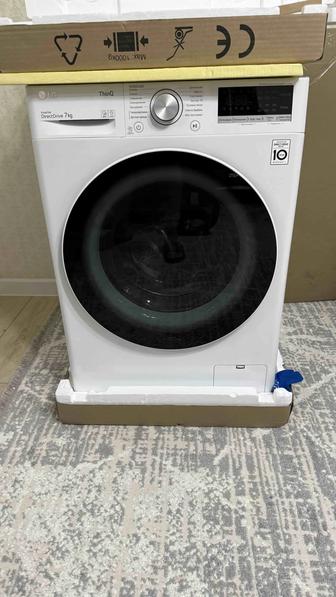 Стиральная машинка