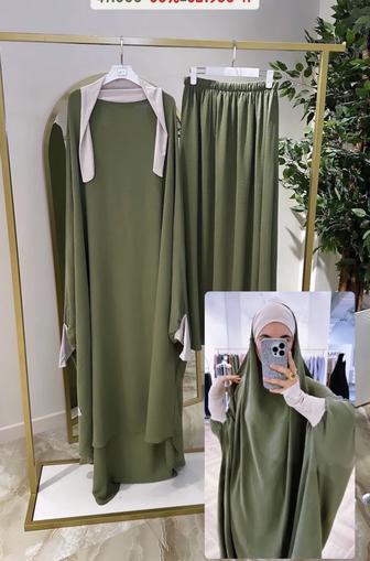 Новый химар и юбка