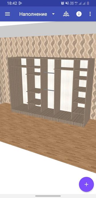 Реставрация мебели