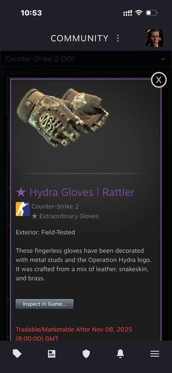 Продам перчатки Гидра Гремучая змея немного поношенные