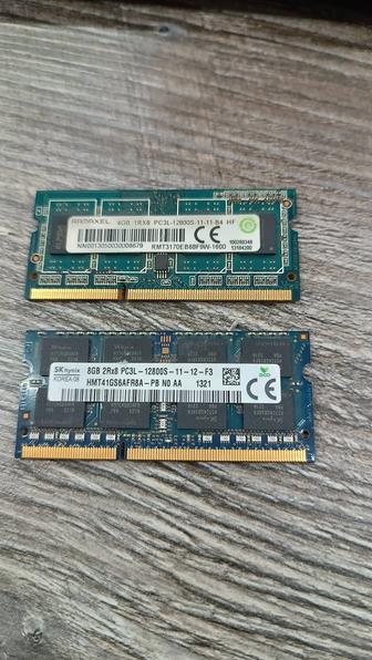 Оперативная память RAM для ноутбука DDR3L 4gb, 8gb