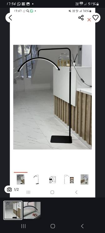 Продам лампу