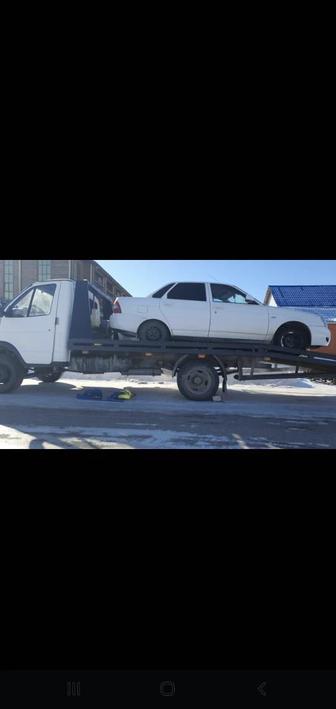 Услуги эвакуатора