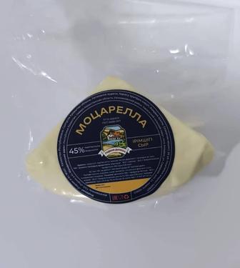 Сыр Моцарелла 45%