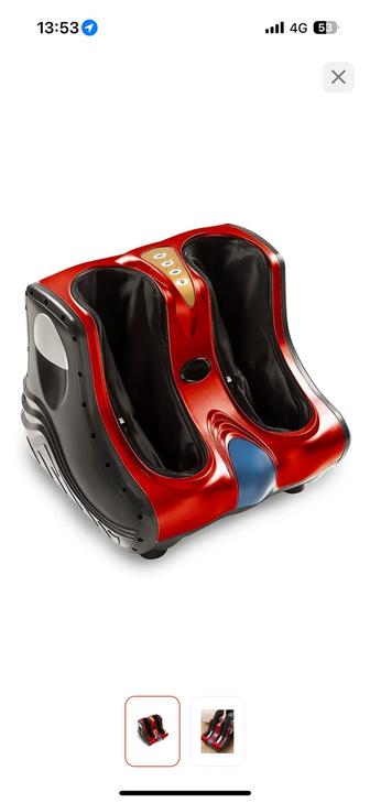 Массажер для ног