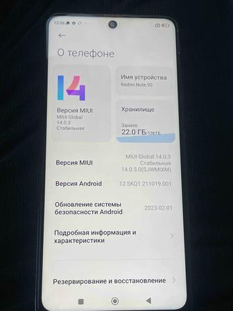 продаю рабочий телефон Xiaomi Redmi Note 9s на 128 гб