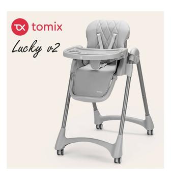 Столик для кормления от фирмы Tomix