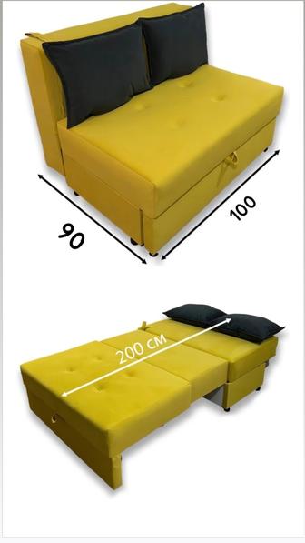 Кресло-кровать