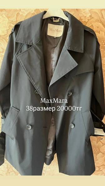 Продам плащи