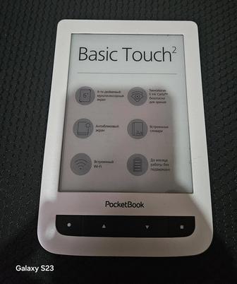 Электронная книга Pocketbook