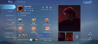 Продам Аккаунт Mobile Legends