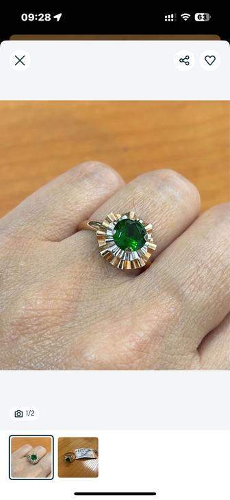 Продам золотое кольцо с изумрудным камнем