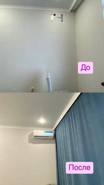 Установка кондиционеров