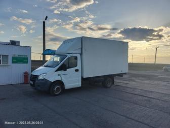 Грузовые перевозки