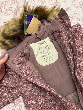 Зимний комбинезон Kuling