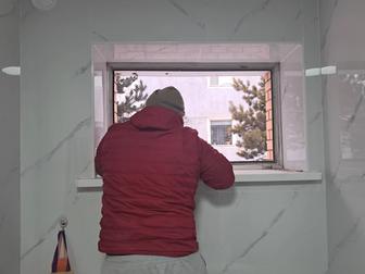 Устранение Продуваний Окон