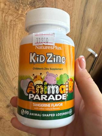 Продам витамин детский Цинк! Новый.