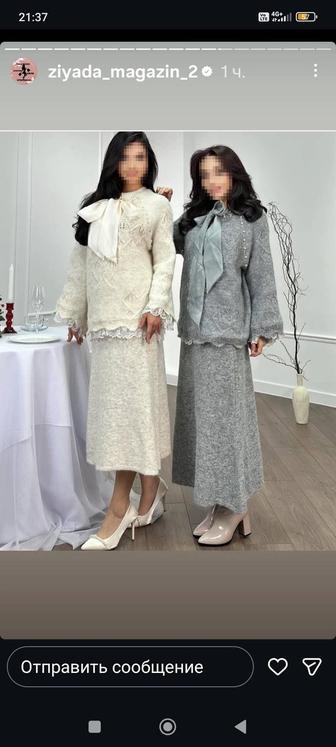 Продается двойка новое