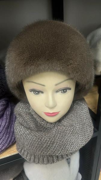 Шапка зимняя