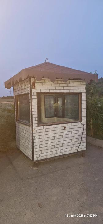 Продам охранную будку, пост охраны