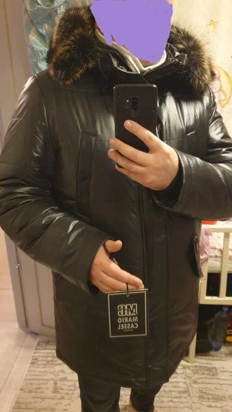 Зимняя мужская куртка