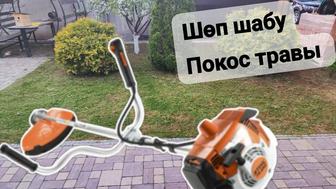Покос травы. Шөп шабу және жинау