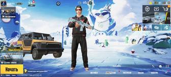 Продам аккаунт пабг