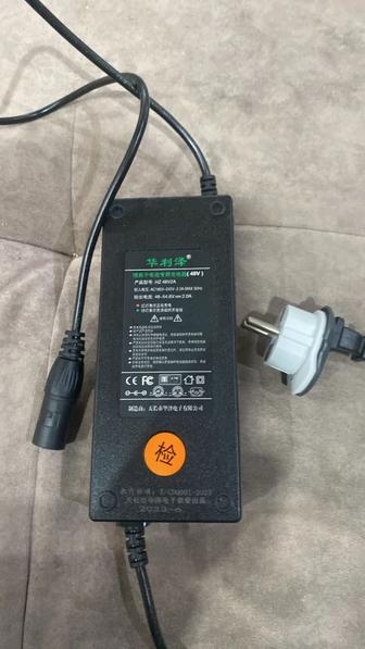 Зарядное устройство для электровелосипеда 48V