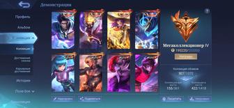 Акаунт mobile legends