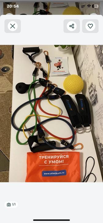 Продам профессиональный эспандер Бубновский