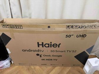 Продается телевизор