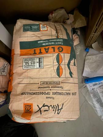 Строительный гипс