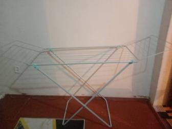 Сушилка для одежды