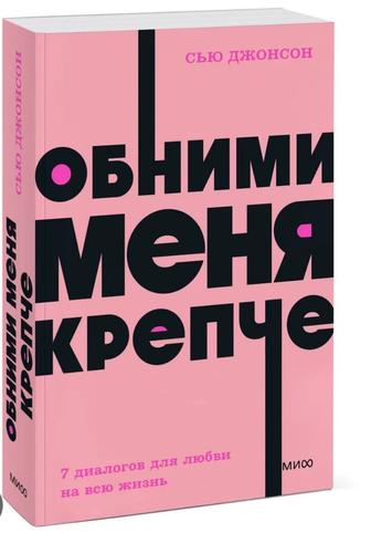 Продам книгу