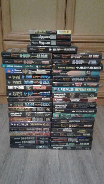 Книги разные интересные
