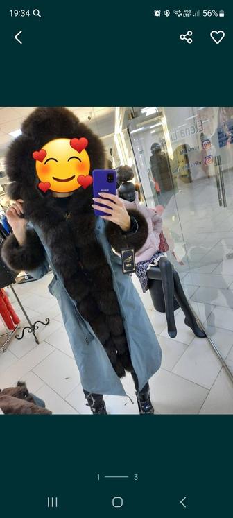 Продаю женскую парку