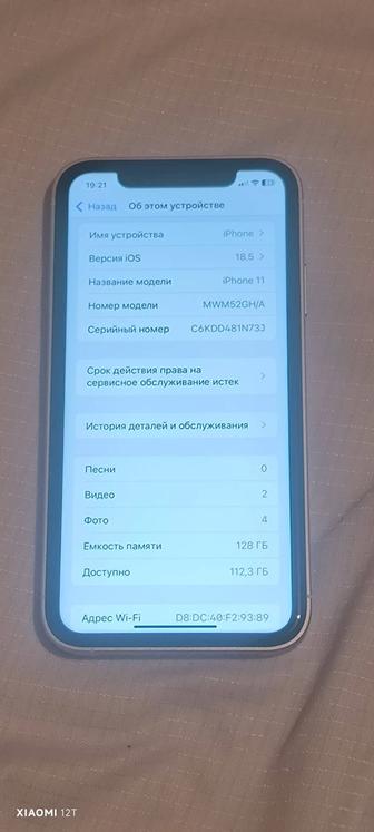 IPhone 11, 128gb, Xiaomi 12T, 128gb