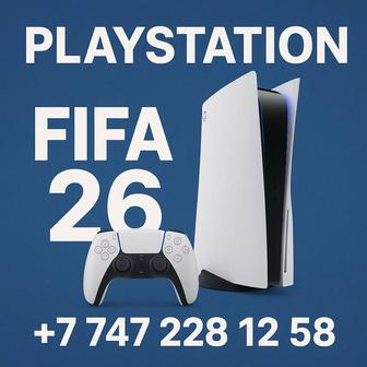 Аренда PlayStation 5