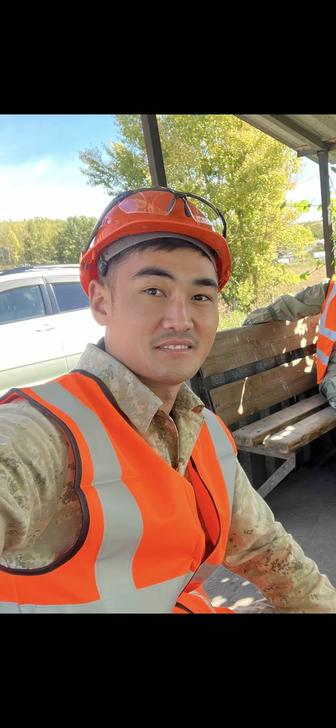 Электрик с опытом