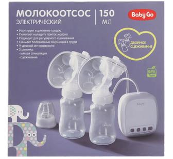 Электрический молокоотсос BabyGo