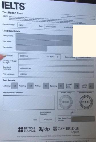 Репетитор английский язык, IELTS