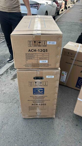 Установка кондиционера штробление стен