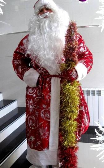 Прокат костюм Деда Мороза
