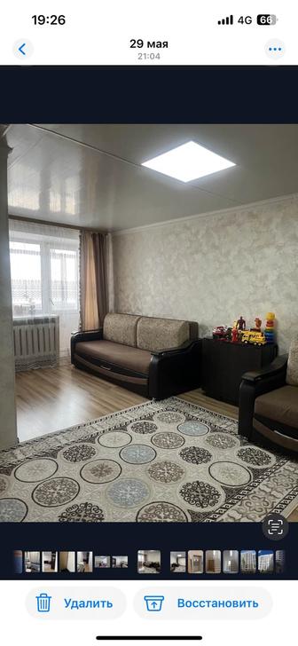 Продам диван