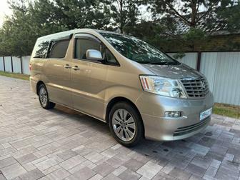 Развоска ночю