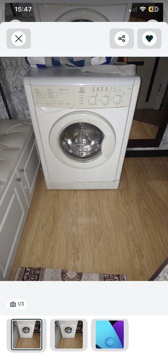 Продам стиральную машину