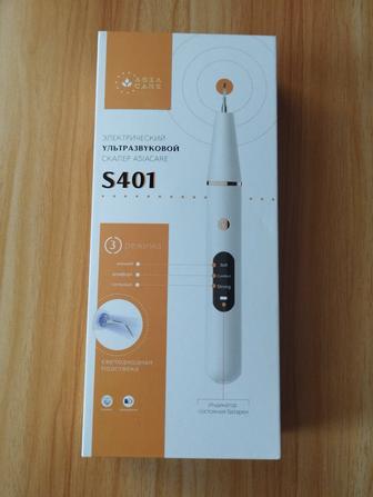 Скалер ультразвуковой для чистки зубов