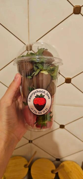 Клубника шоколаде Подарочный бокс и в стакане